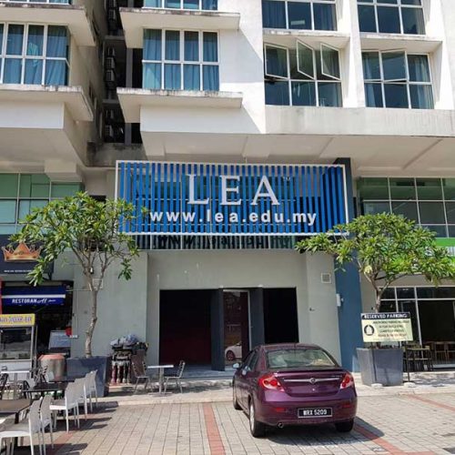 LEA English Centre Petaling Jaya Front View Office